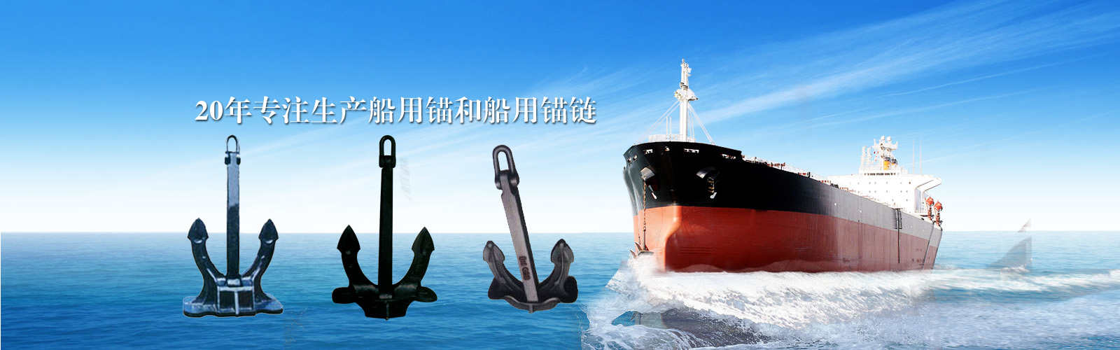 BQW(S)礦用隔爆型排污排沙潛水電泵