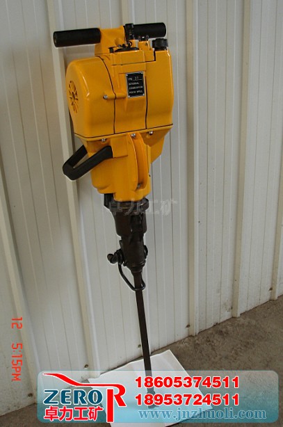YN內燃式鑿巖機，YN鑿巖機